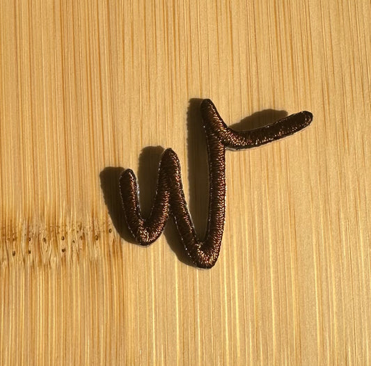 Logo Patch Small "W" (DIY Heat Press)