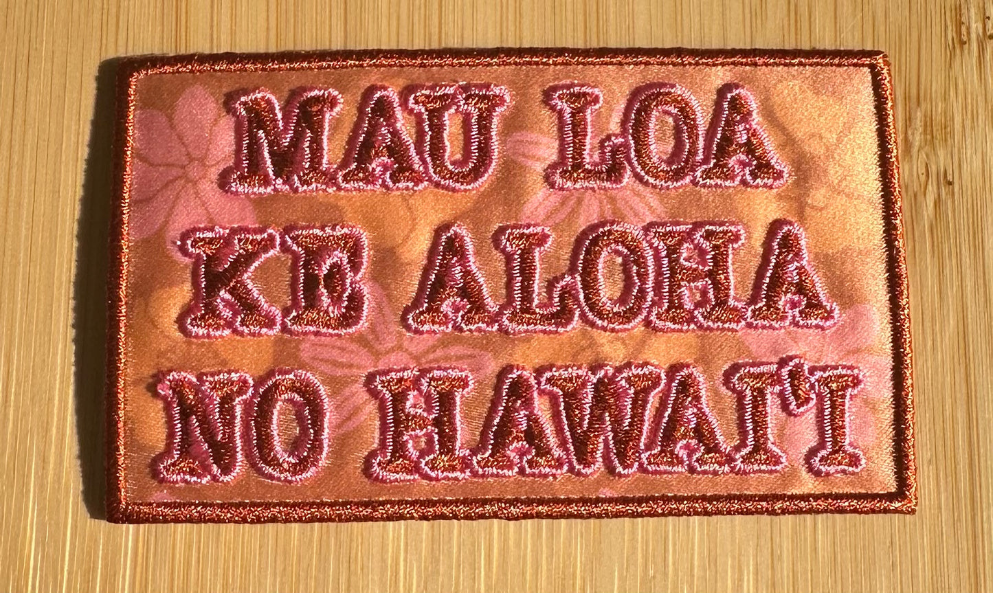 Mau Loa Patch  (DIY Heat Press)