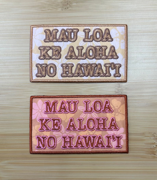 Mau Loa Patch  (DIY Heat Press)