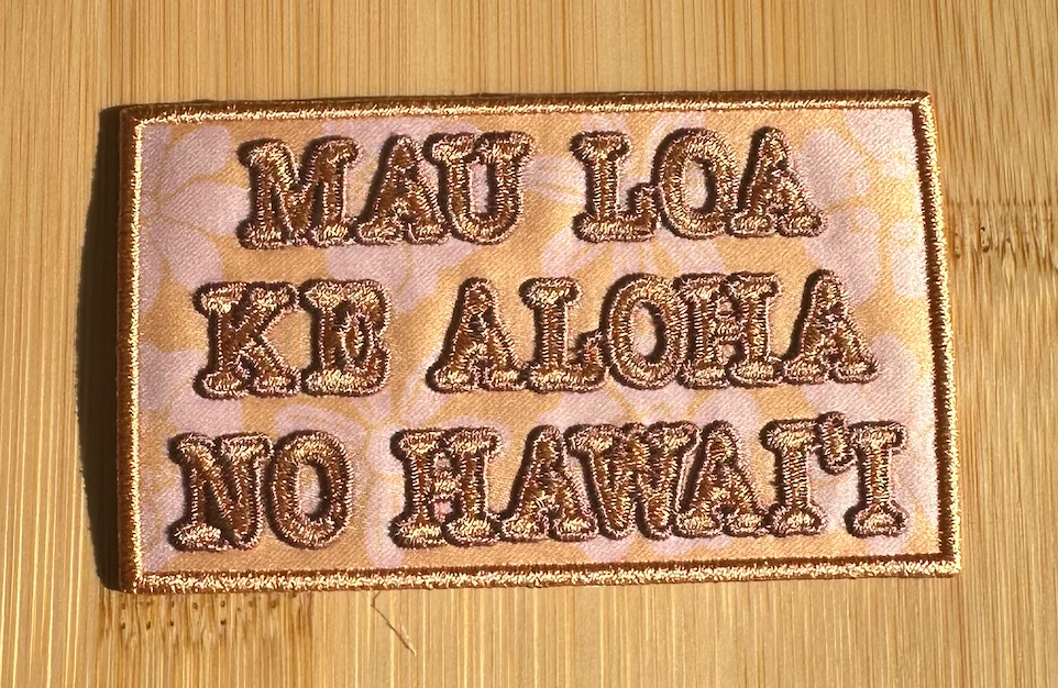 Mau Loa Patch  (DIY Heat Press)
